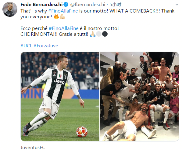 对教练组而 对教练组而